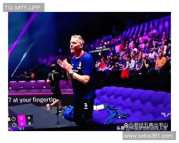 美国与法国精彩对决录像回放分析及精彩瞬间回顾